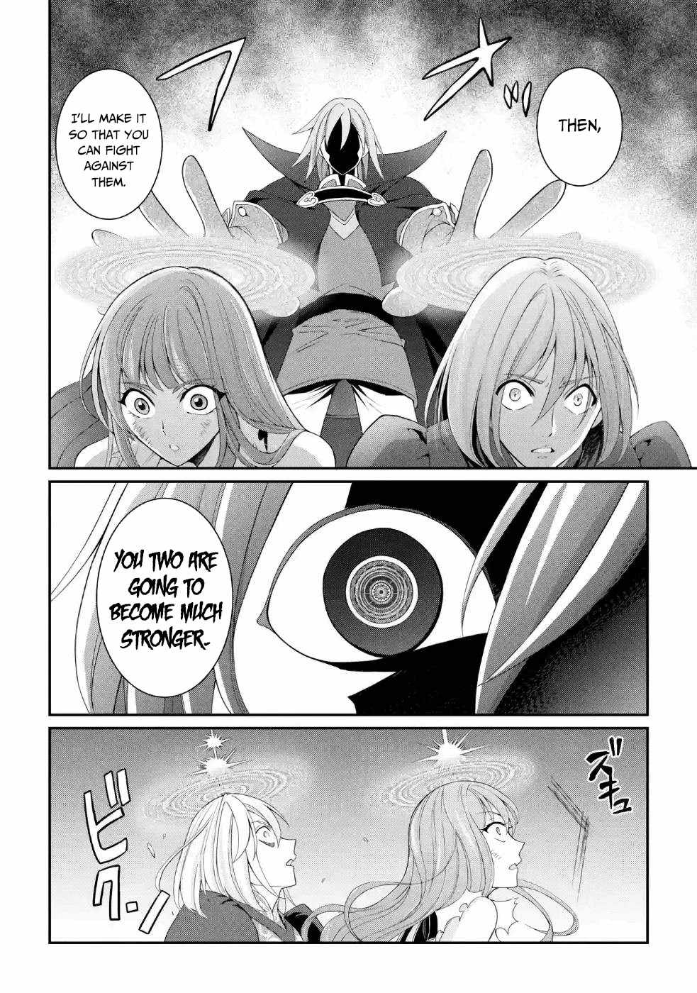 The Strongest Brave Man Of The Black Wizard - Chapter 27