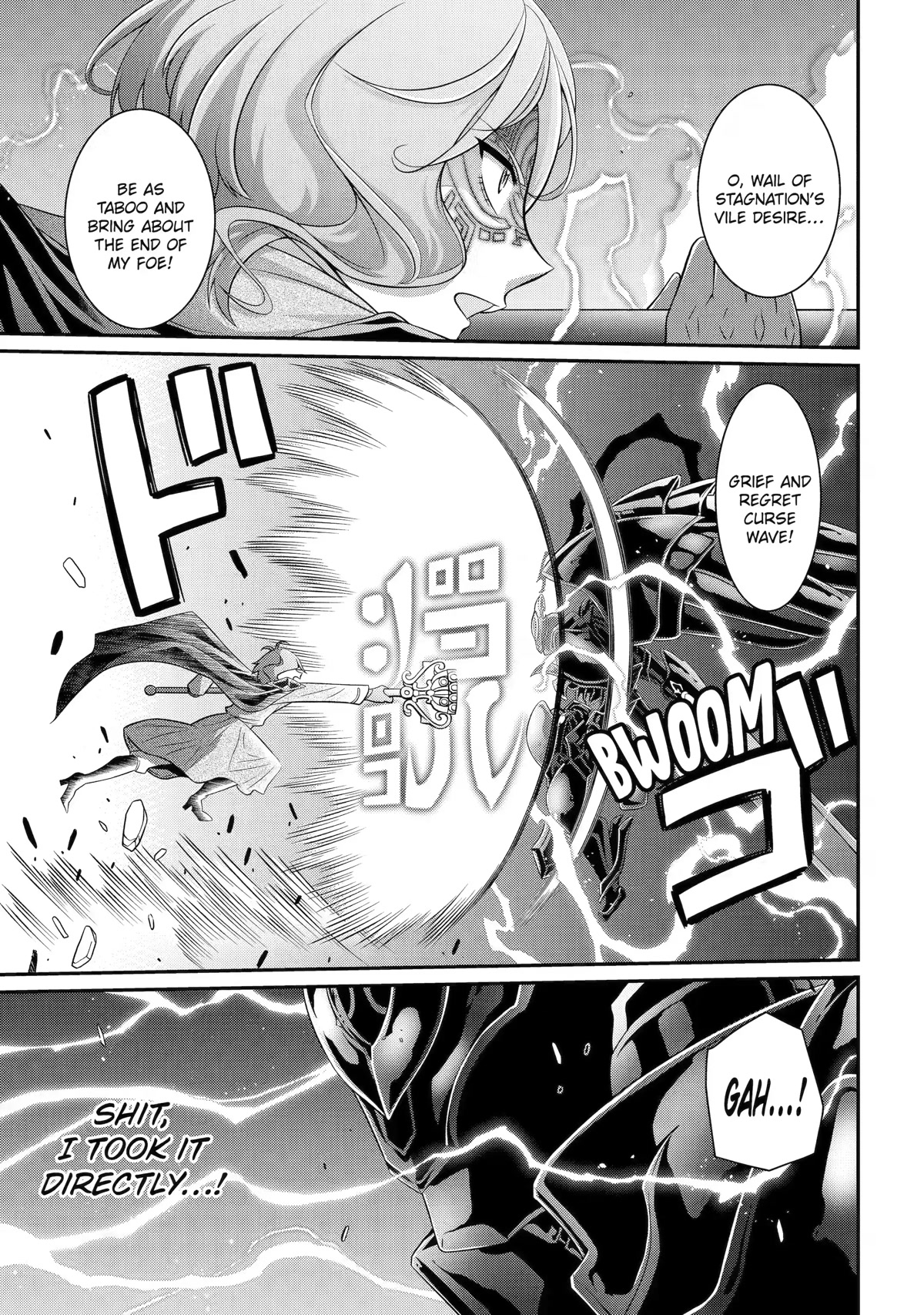 The Strongest Brave Man Of The Black Wizard - Chapter 61