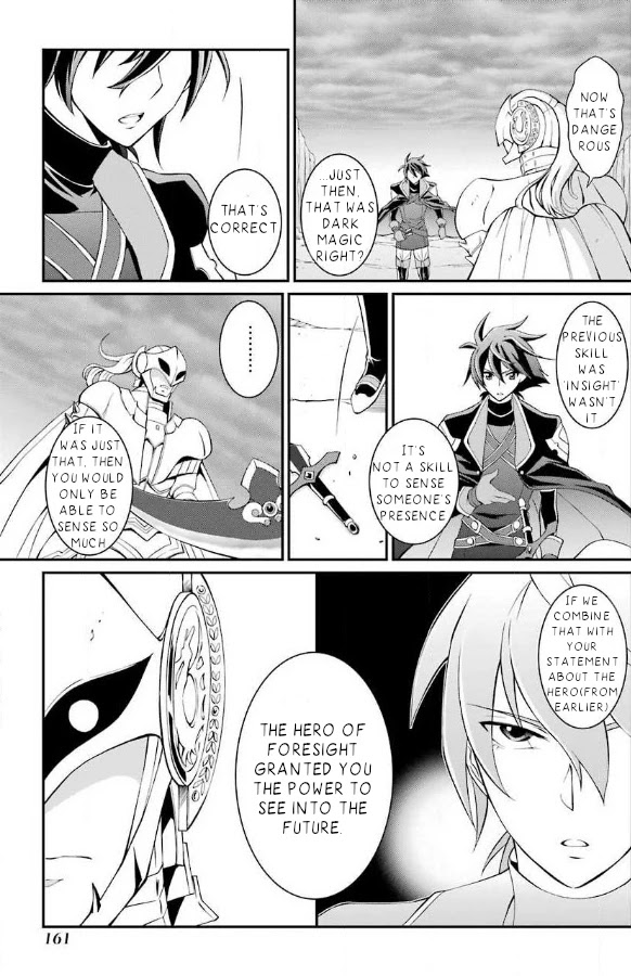 The Strongest Brave Man Of The Black Wizard - Chapter 3.2: The White Fox Who Wants To Die (3)