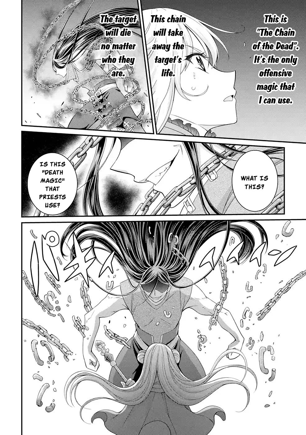 The Strongest Brave Man Of The Black Wizard - Chapter 47: Ruin