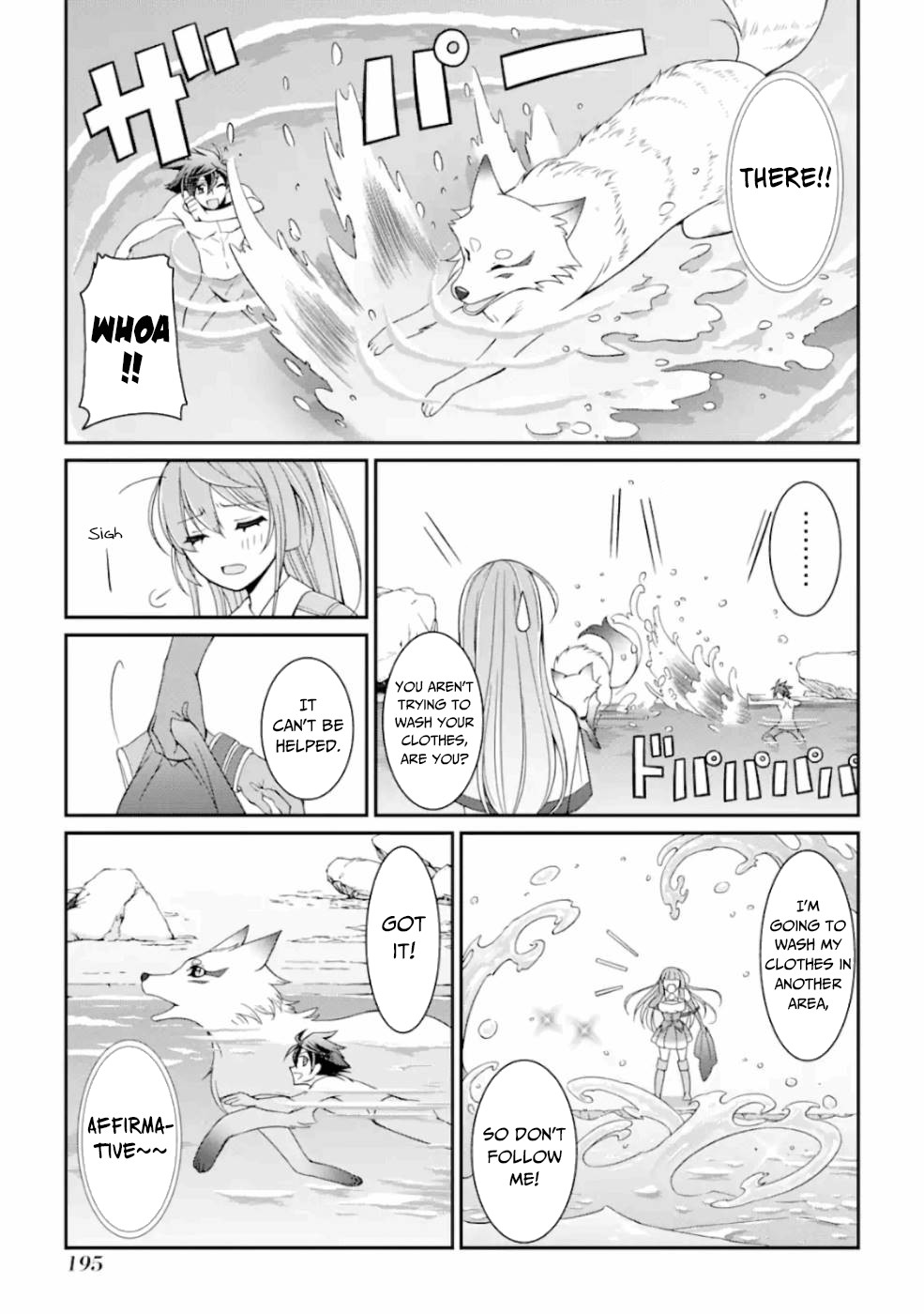 The Strongest Brave Man Of The Black Wizard - Chapter 13