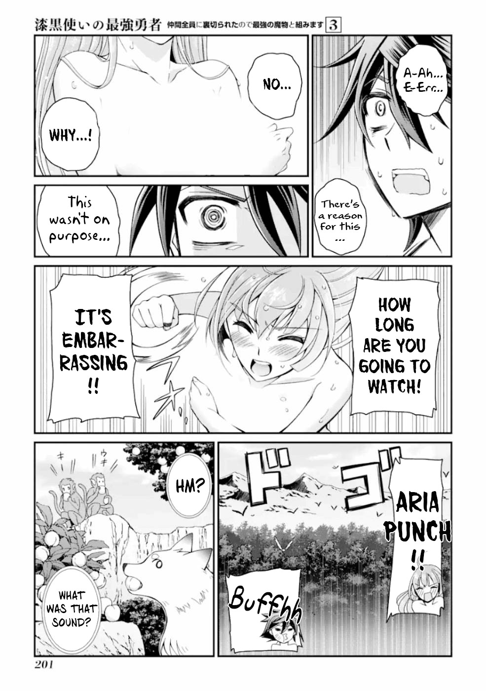 The Strongest Brave Man Of The Black Wizard - Chapter 13