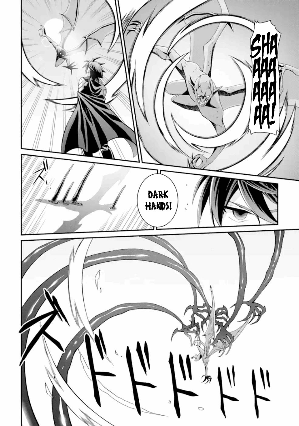 The Strongest Brave Man Of The Black Wizard - Chapter 9: The Weapon Hero I