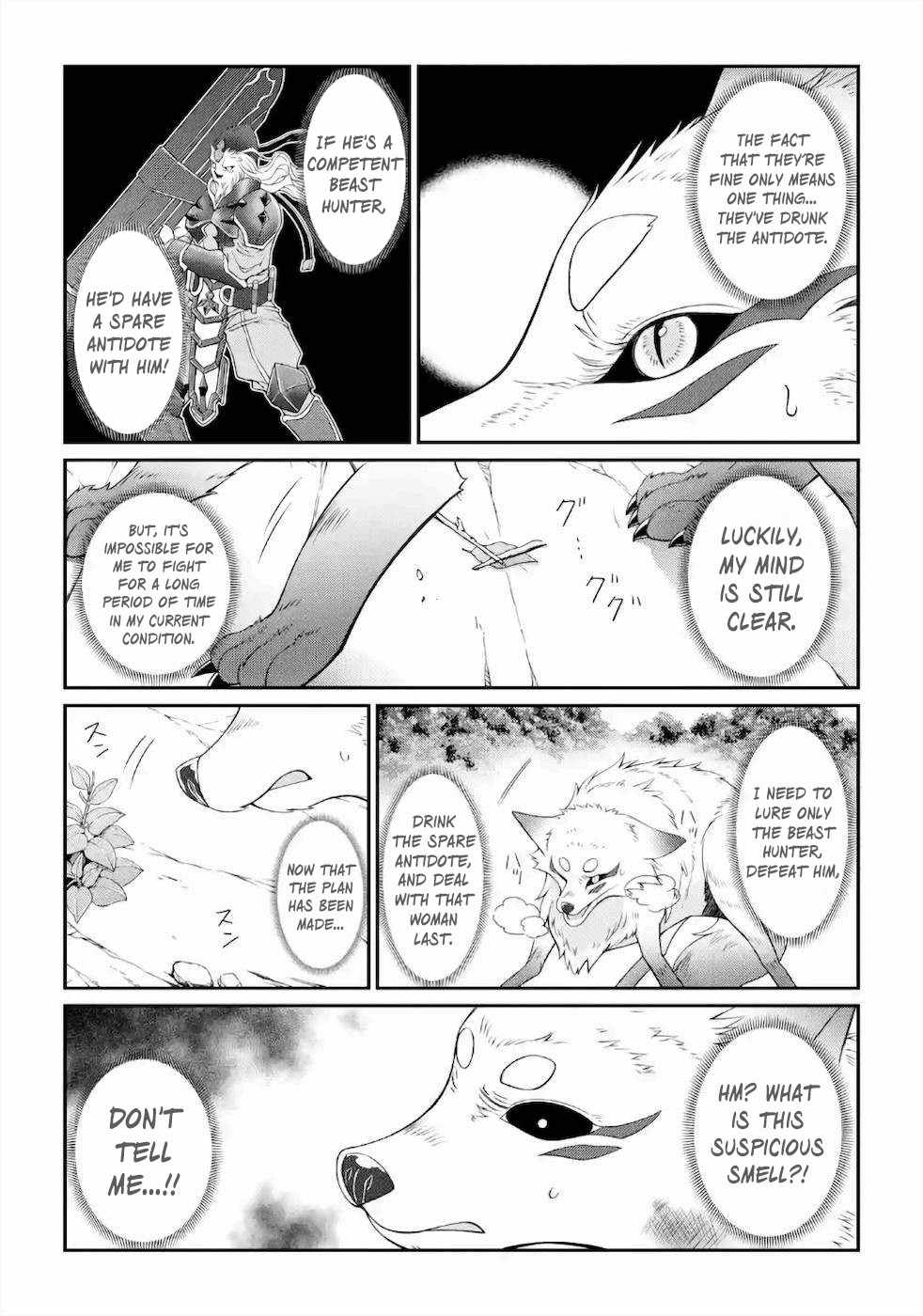 The Strongest Brave Man Of The Black Wizard - Chapter 30