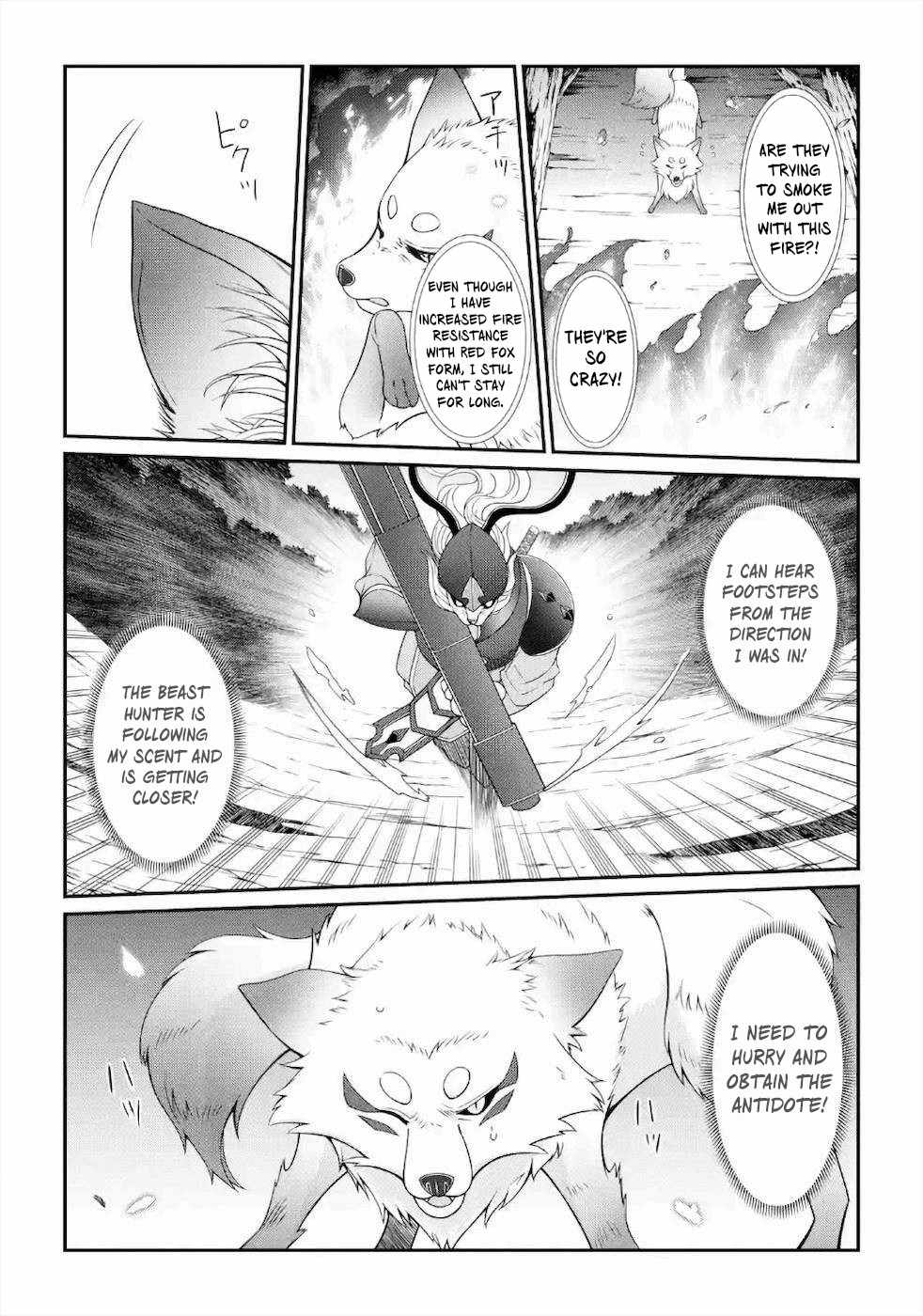 The Strongest Brave Man Of The Black Wizard - Chapter 30