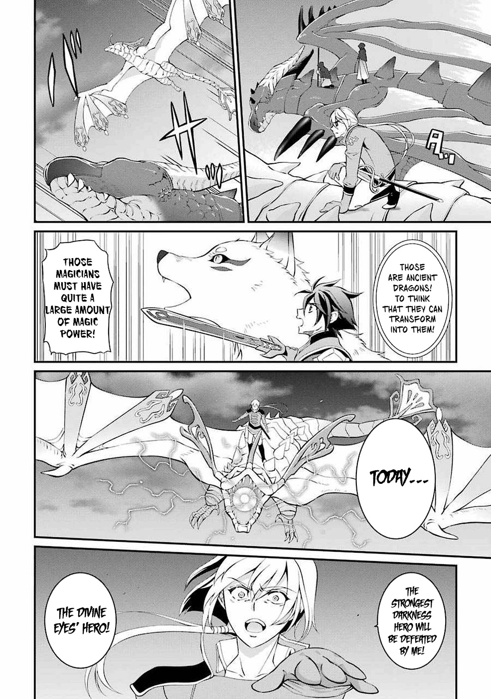 The Strongest Brave Man Of The Black Wizard - Chapter 6