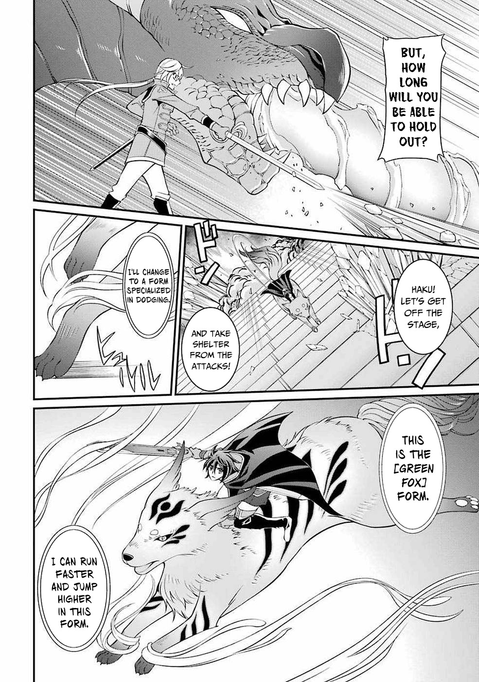 The Strongest Brave Man Of The Black Wizard - Chapter 6