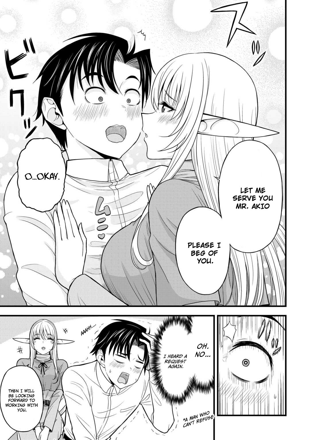 Isekai Kara Elf-San Ga Ochite Kita No Desu Ga!? - Chapter 1