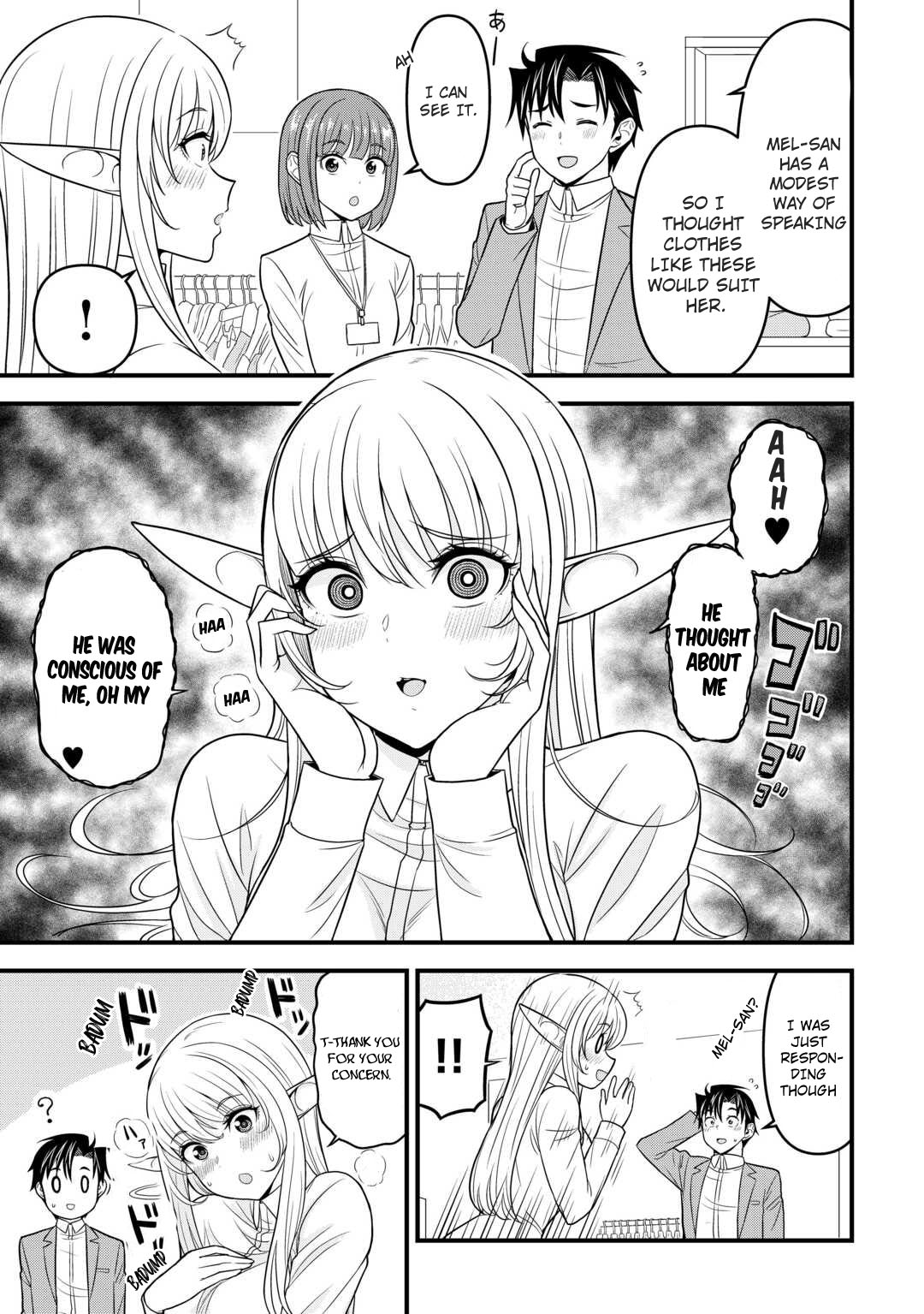 Isekai Kara Elf-San Ga Ochite Kita No Desu Ga!? - Chapter 2