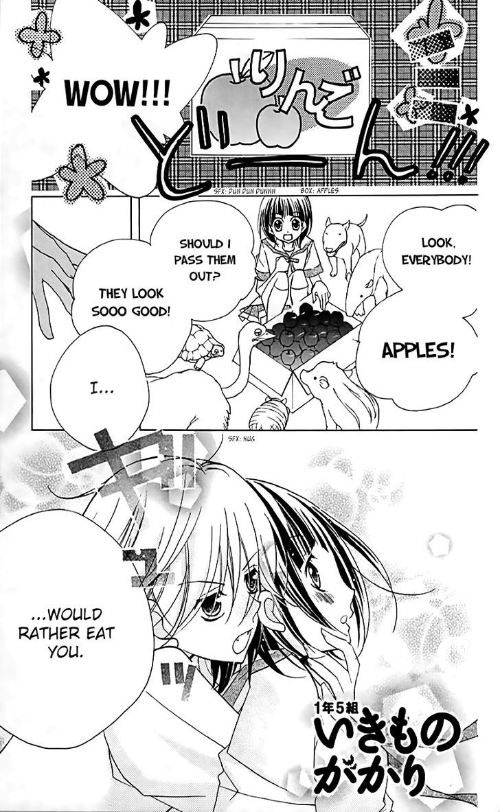 1-Nen 5-Kumi Ikimono Gakari - Vol.2 Chapter 7 : The Apple