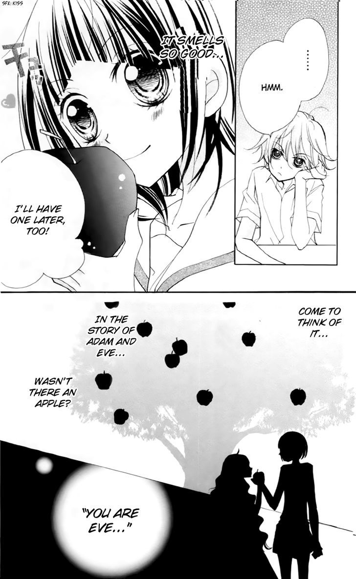 1-Nen 5-Kumi Ikimono Gakari - Vol.2 Chapter 7 : The Apple