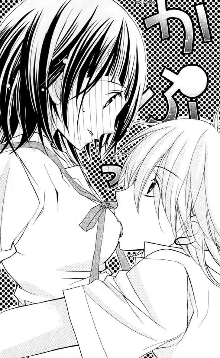 1-Nen 5-Kumi Ikimono Gakari - Vol.2 Chapter 7 : The Apple