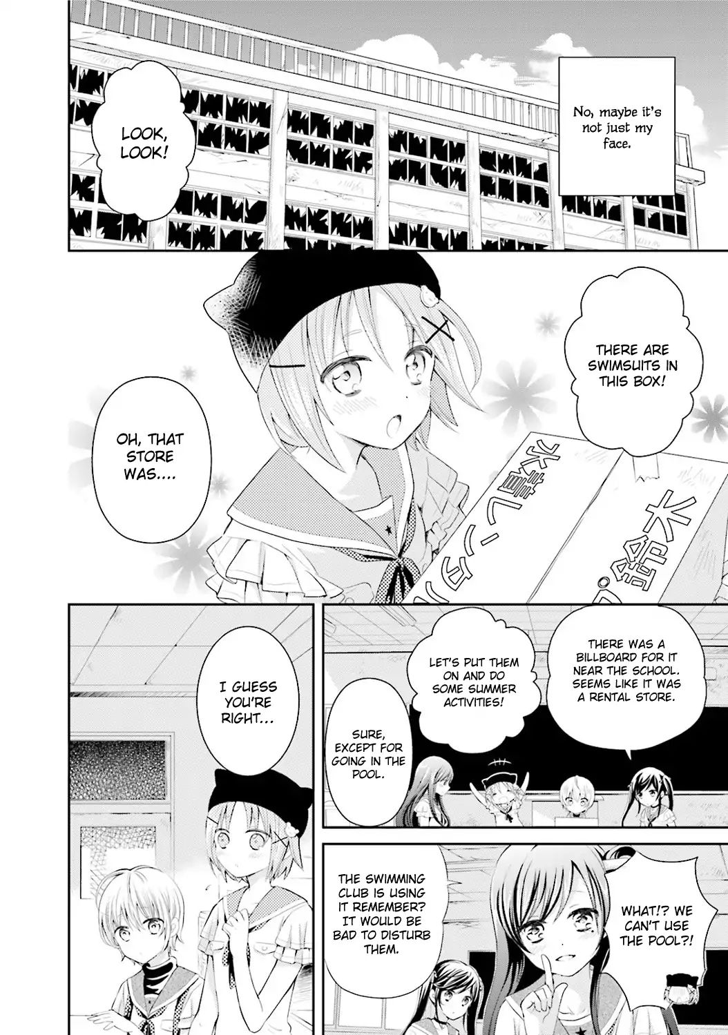 Gakkou Gurashi! Anthology Comic On - Chapter 3