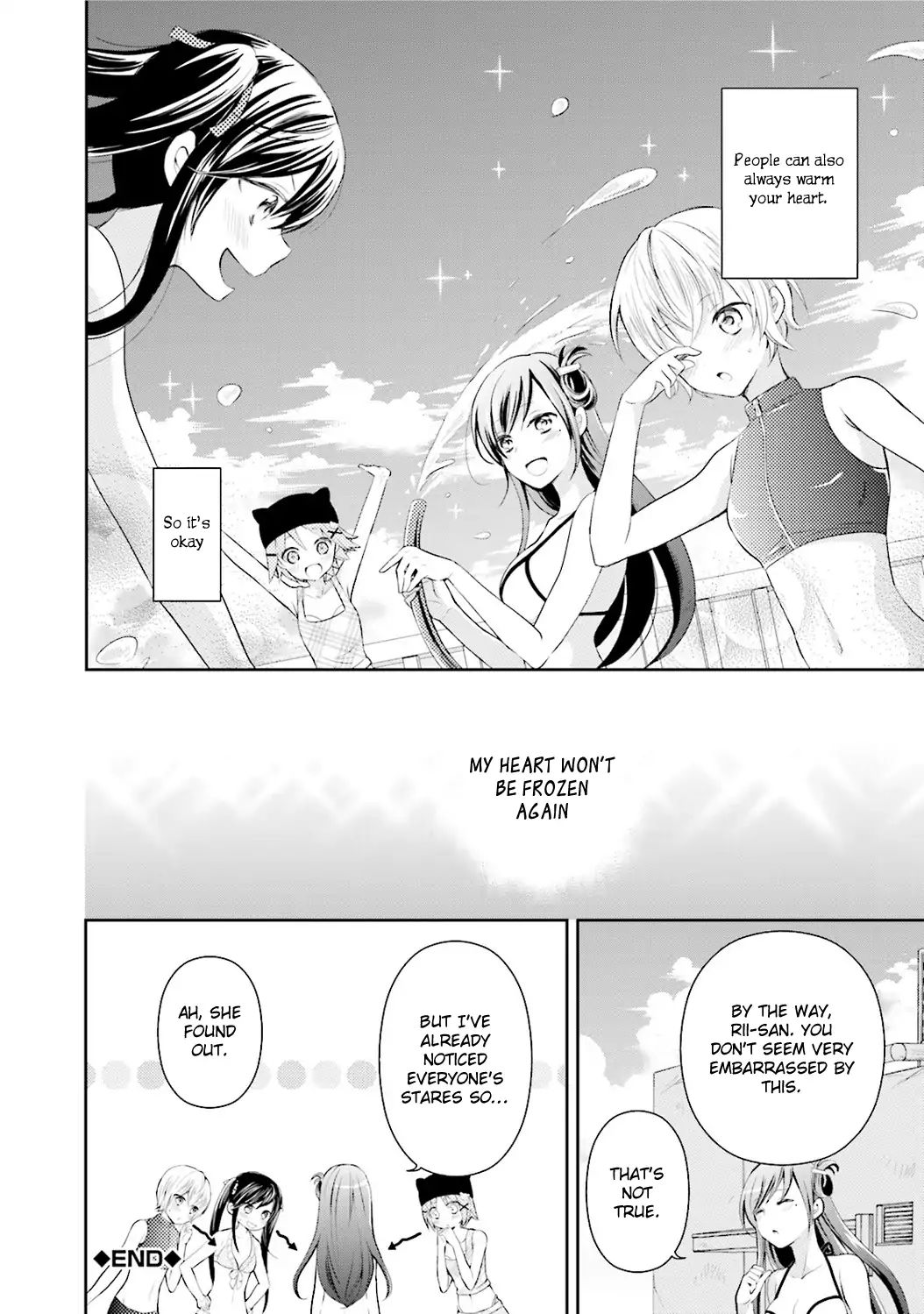 Gakkou Gurashi! Anthology Comic On - Chapter 3