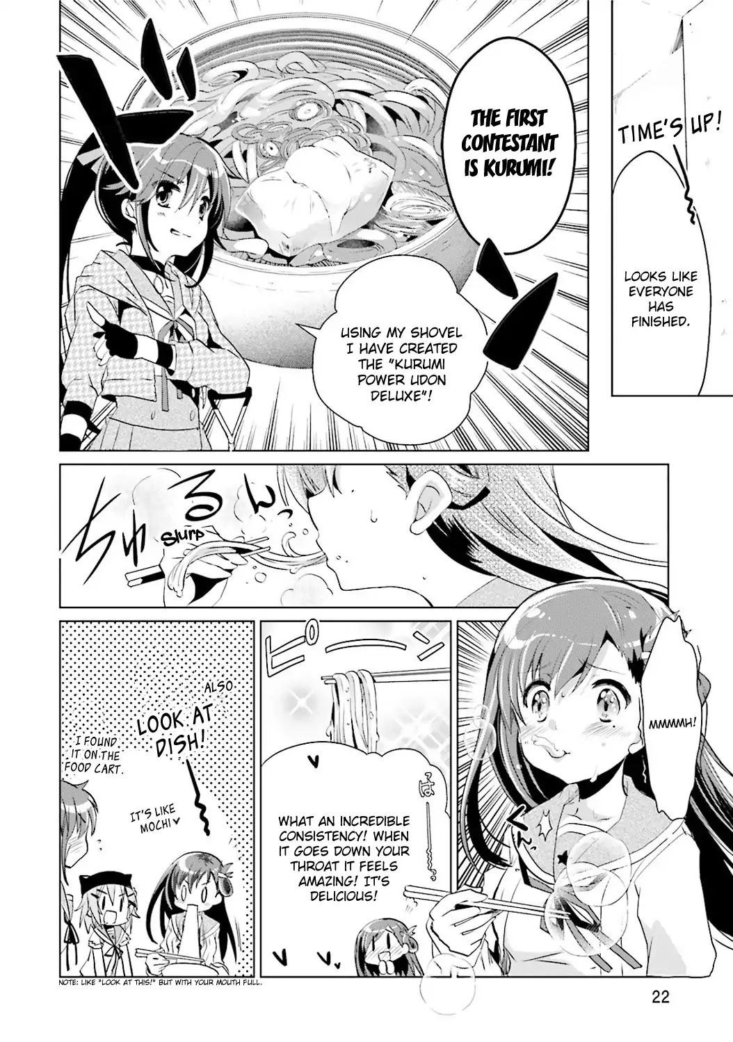 Gakkou Gurashi! Anthology Comic On - Chapter 2