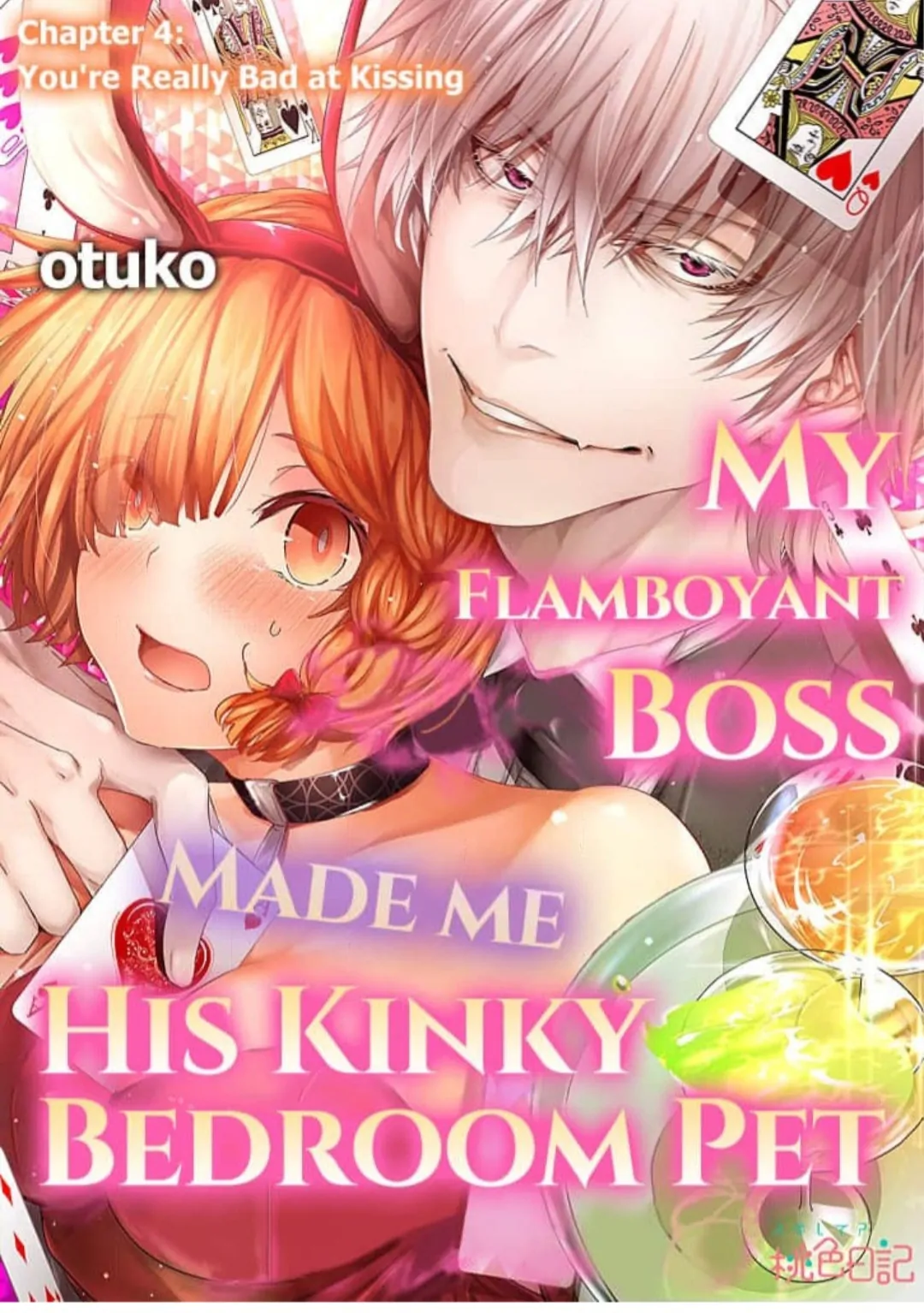 My Flamboyant Boss Made Me His Kinky Bedroom Pet - Chapter 4