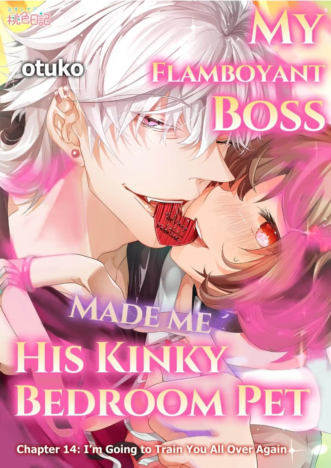 My Flamboyant Boss Made Me His Kinky Bedroom Pet - Chapter 14