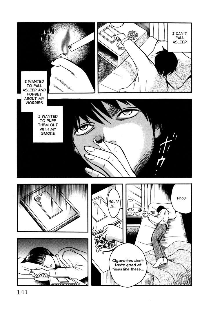 Comic Hoshi Shinichi - Vol.1 Chapter 7 : Modern Life