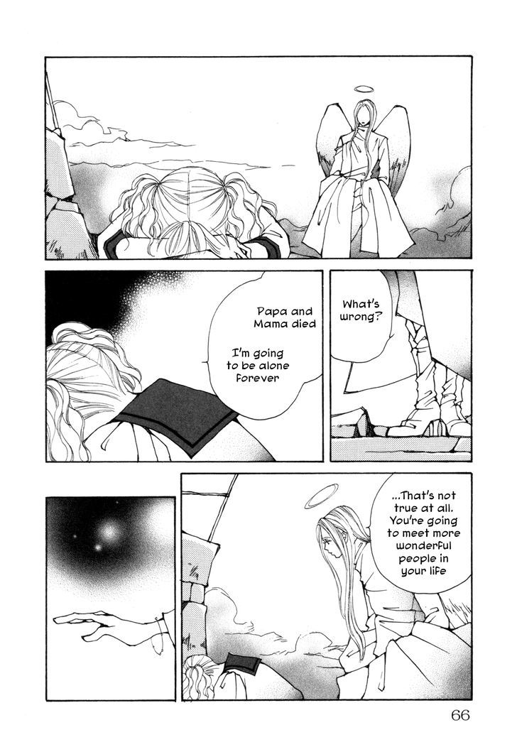 Comic Hoshi Shinichi - Vol.1 Chapter 3 : A Study Of Angels