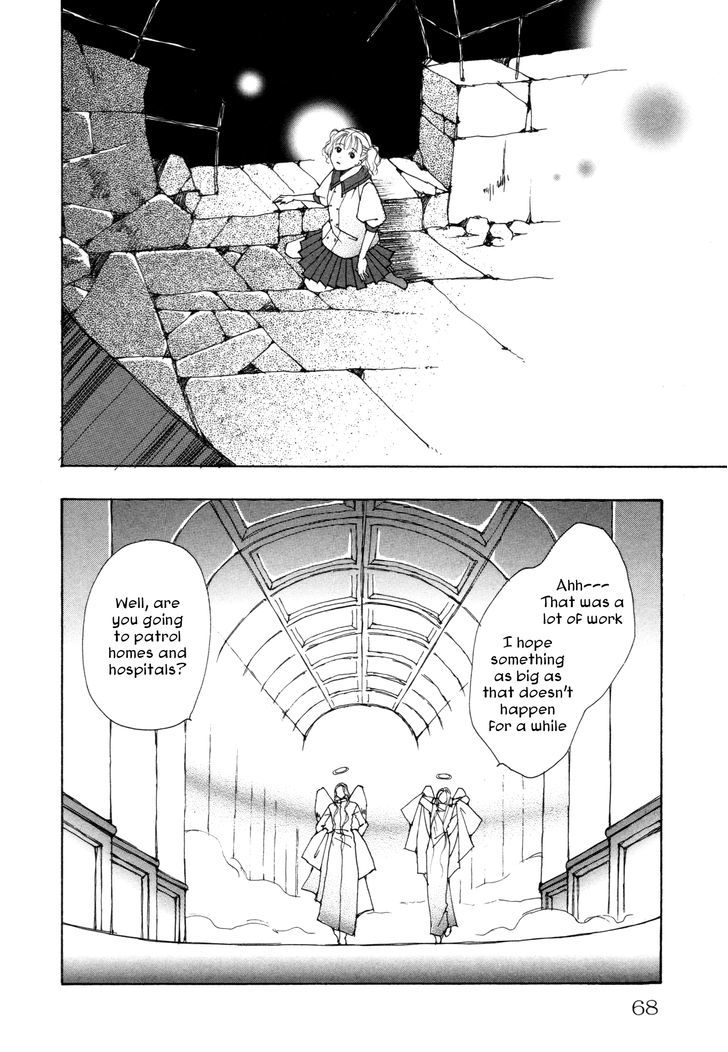 Comic Hoshi Shinichi - Vol.1 Chapter 3 : A Study Of Angels