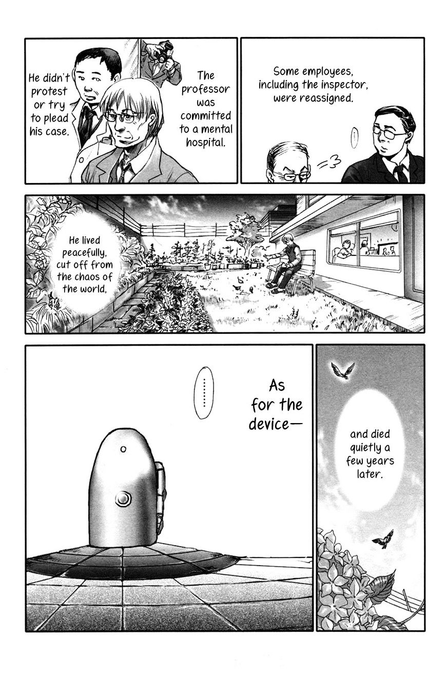 Comic Hoshi Shinichi - Vol.2 Chapter 19 : Vol.4 Ch.1: Hitotsu No Souchi