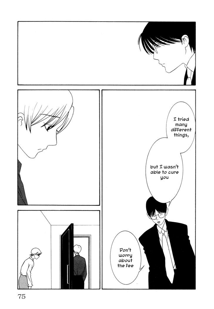 Comic Hoshi Shinichi - Vol.2 Chapter 13 : The Patient