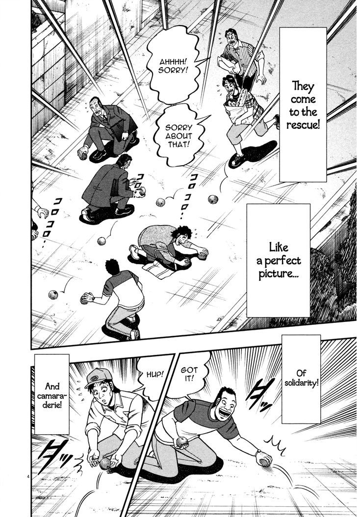 The New Legend Of The Strongest Man Kurosawa - Chapter 19 : Oranges