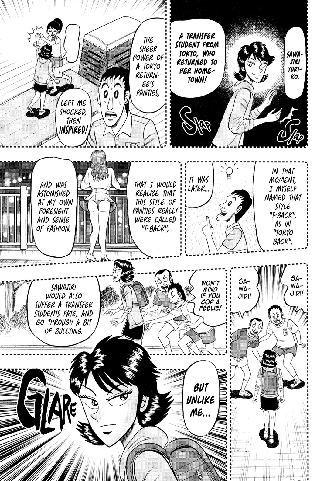 The New Legend Of The Strongest Man Kurosawa - Chapter 101: Vaulty