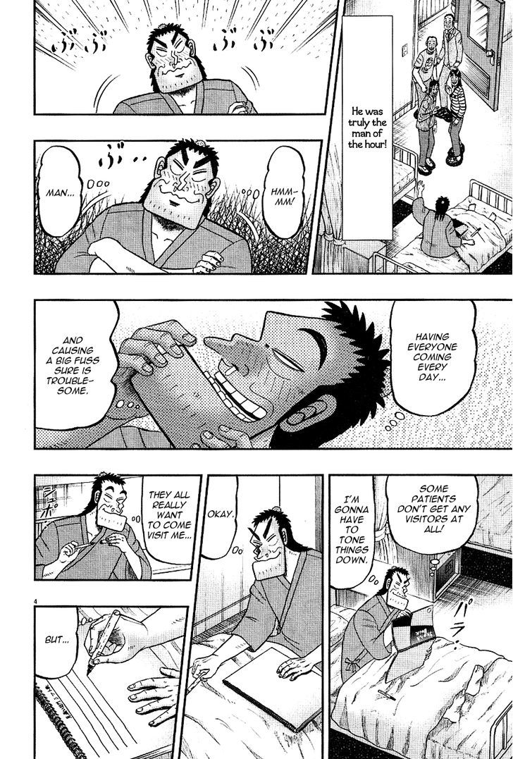 The New Legend Of The Strongest Man Kurosawa - Chapter 6 : Visiting