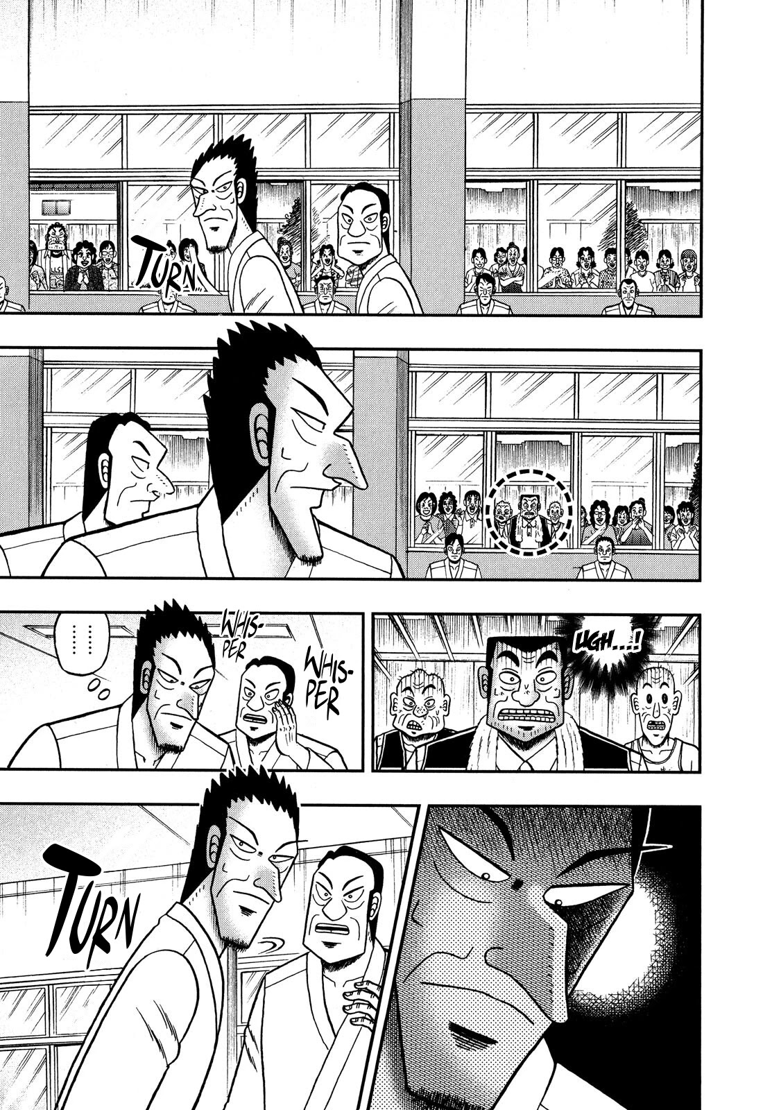 The New Legend Of The Strongest Man Kurosawa - Chapter 65: Disguise