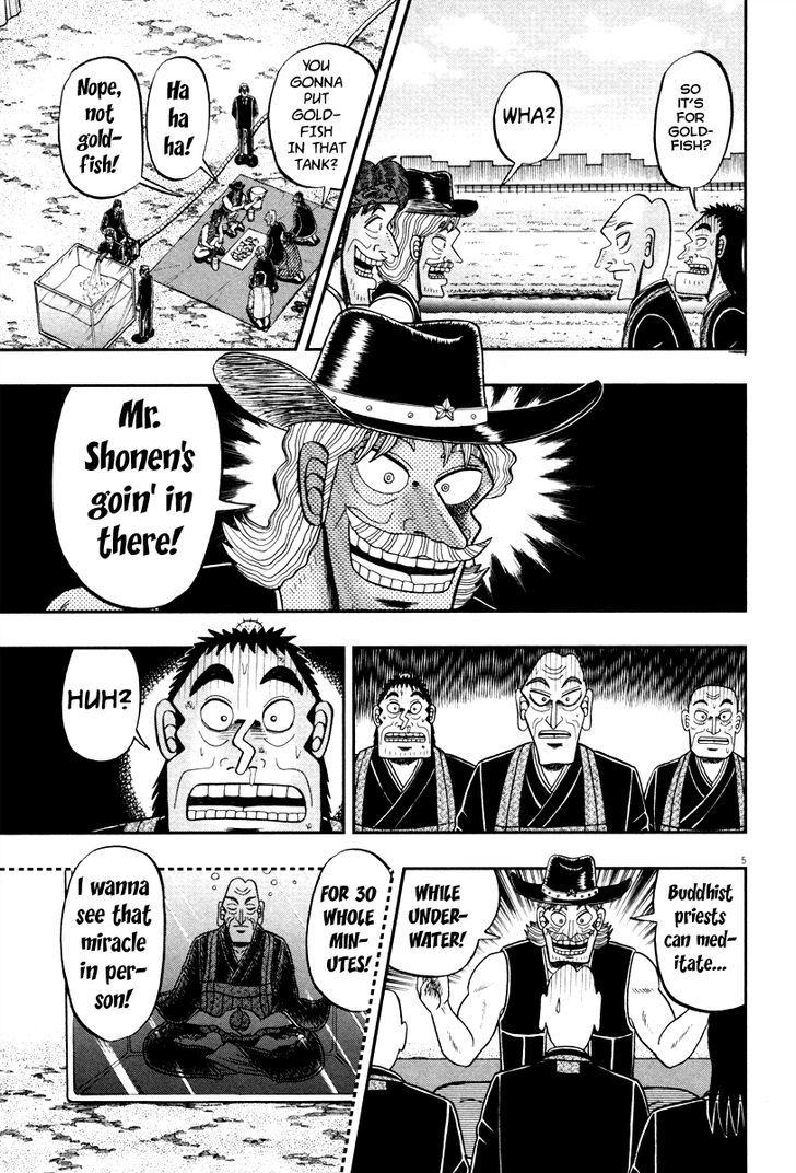 The New Legend Of The Strongest Man Kurosawa - Chapter 56 : Usa!