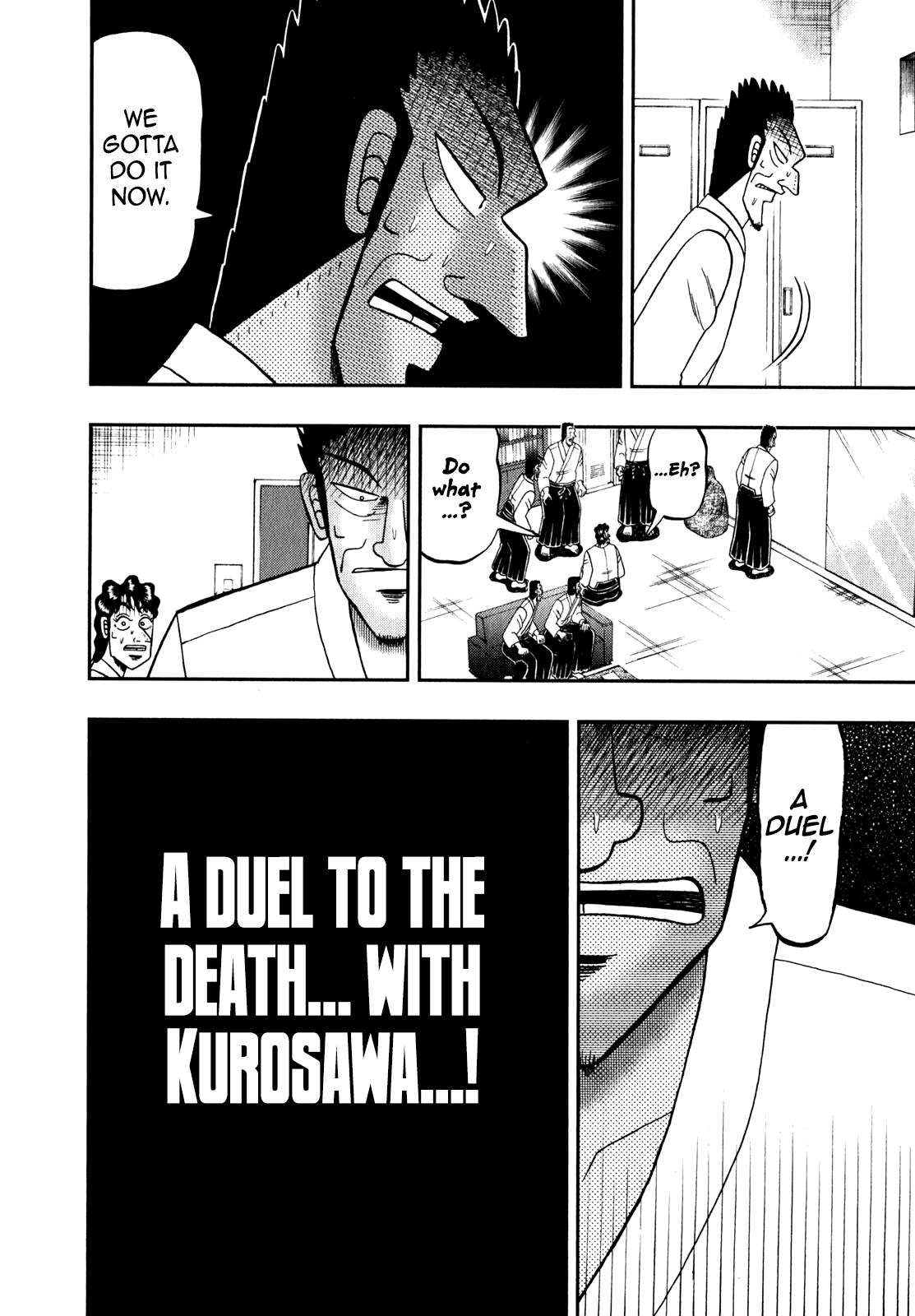 The New Legend Of The Strongest Man Kurosawa - Vol.11 Chapter 84: Disappointment