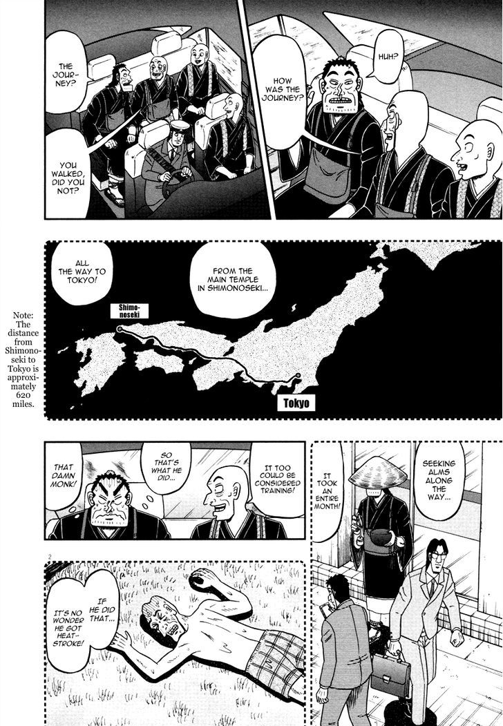 The New Legend Of The Strongest Man Kurosawa - Chapter 49