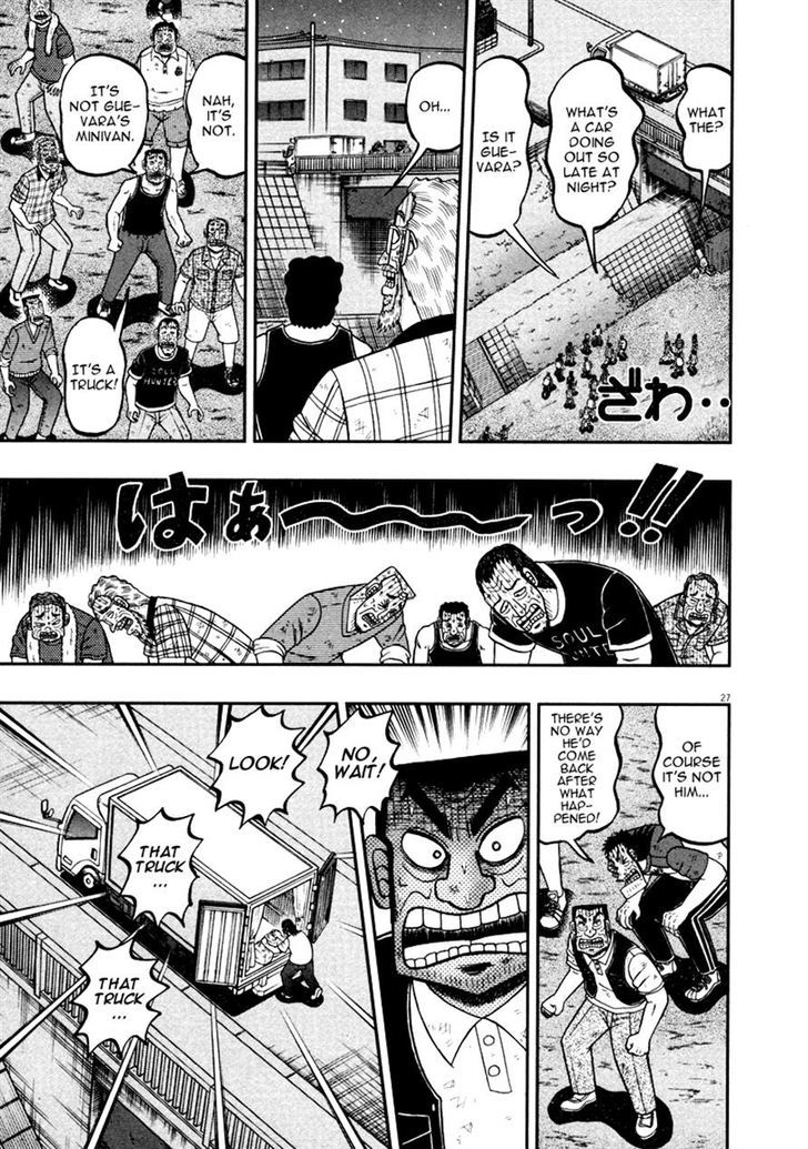 The New Legend Of The Strongest Man Kurosawa - Chapter 35