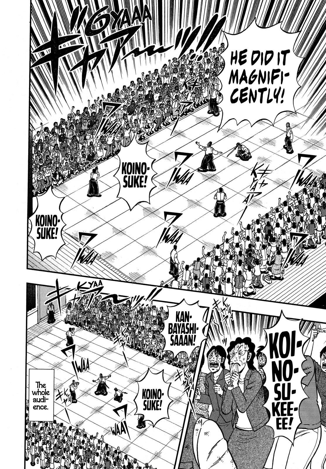 The New Legend Of The Strongest Man Kurosawa - Chapter 74: Devotee