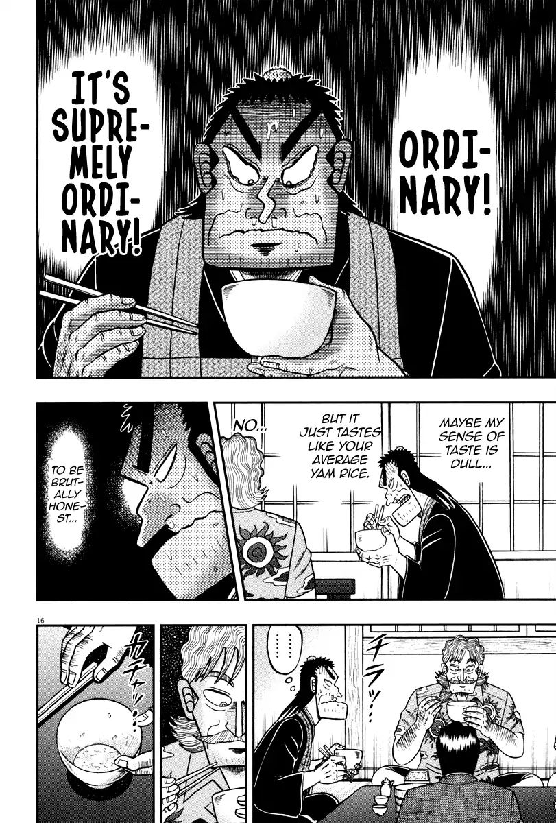 The New Legend Of The Strongest Man Kurosawa - Chapter 59: Wabi-Sabi