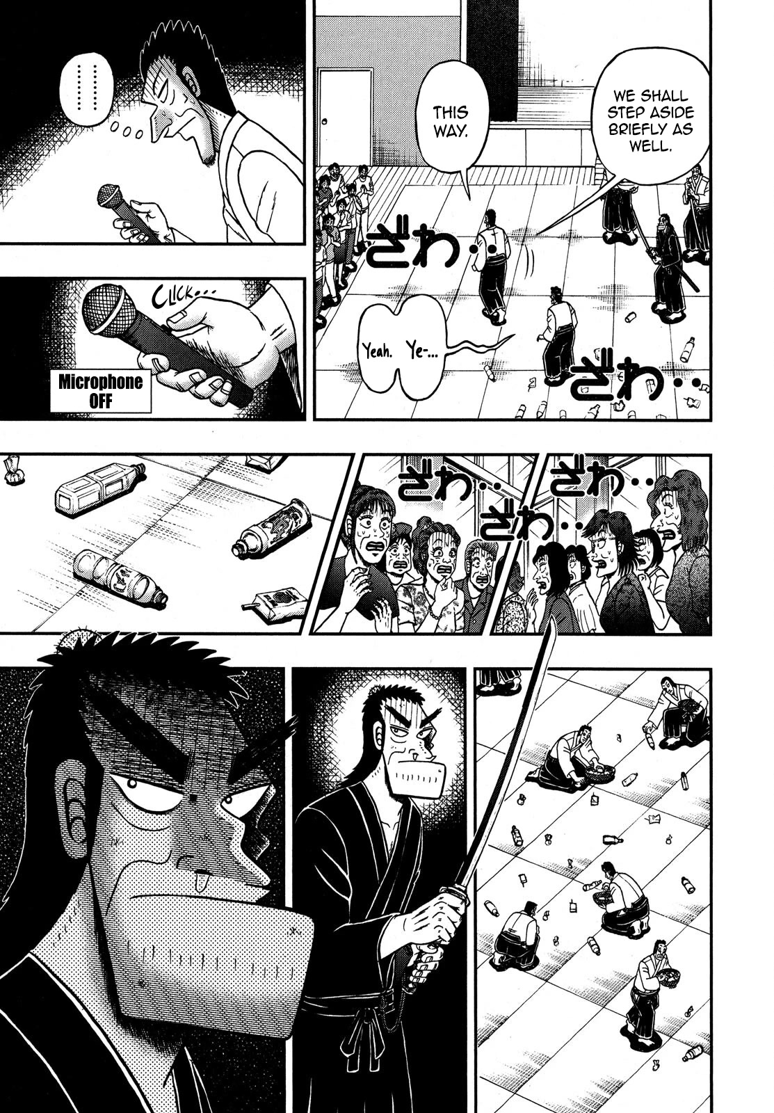 The New Legend Of The Strongest Man Kurosawa - Chapter 78: Provocation