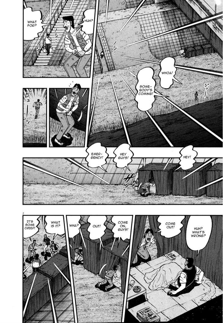 The New Legend Of The Strongest Man Kurosawa - Chapter 31