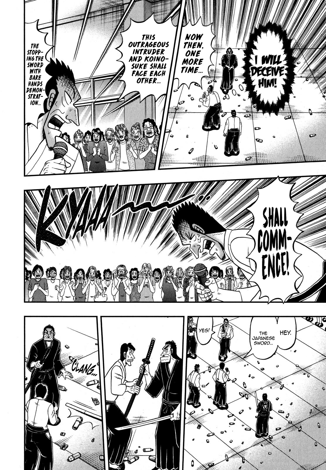 The New Legend Of The Strongest Man Kurosawa - Chapter 77: Mainstream