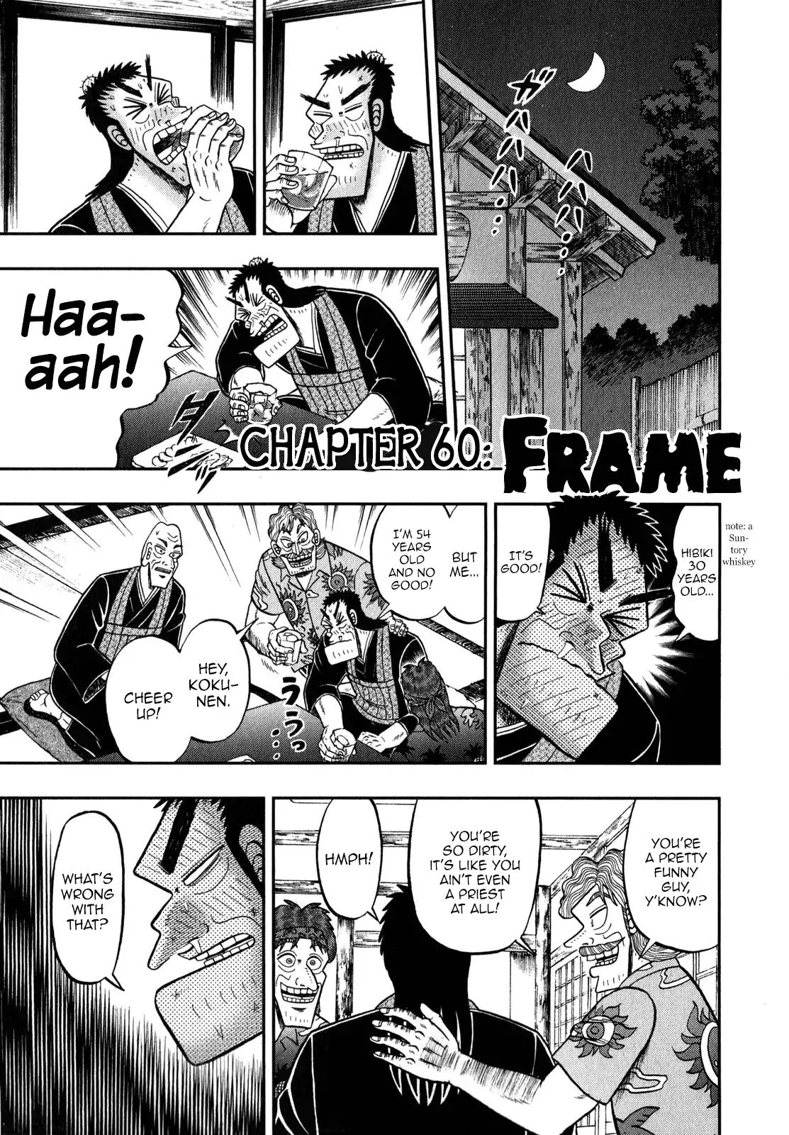 The New Legend Of The Strongest Man Kurosawa - Chapter 60: Frame