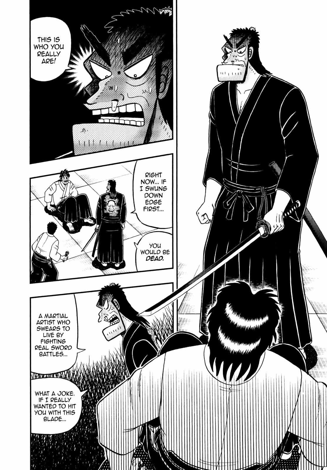 The New Legend Of The Strongest Man Kurosawa - Chapter 81