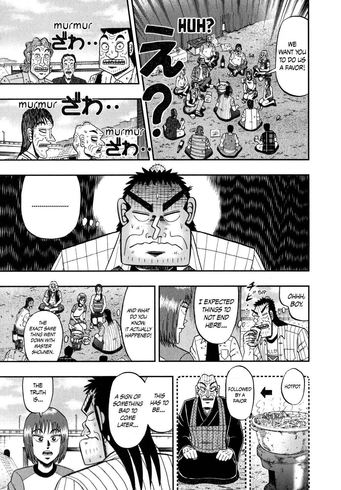 The New Legend Of The Strongest Man Kurosawa - Chapter 62: From The Pot