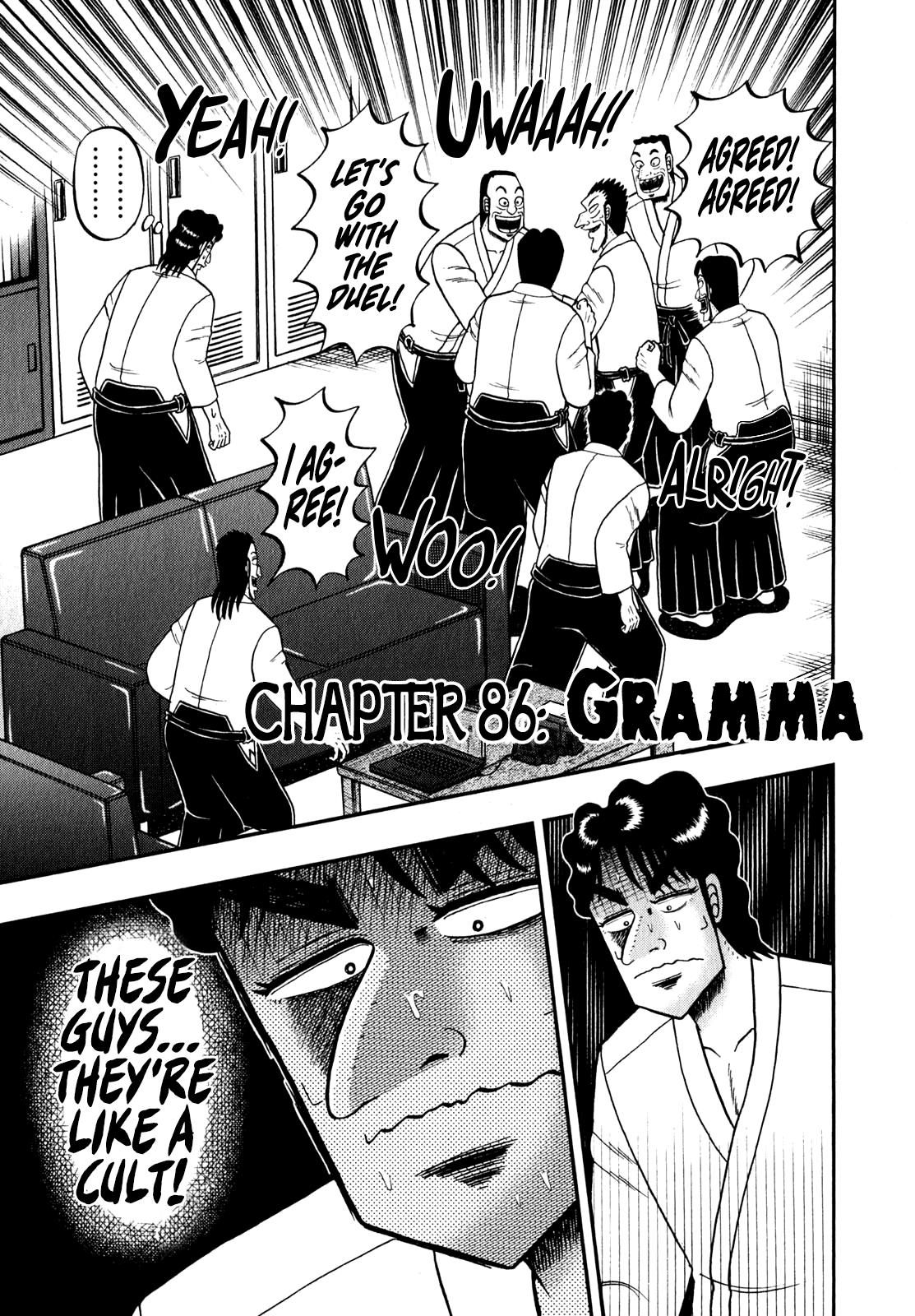 The New Legend Of The Strongest Man Kurosawa - Vol.11 Chapter 86: Gramma