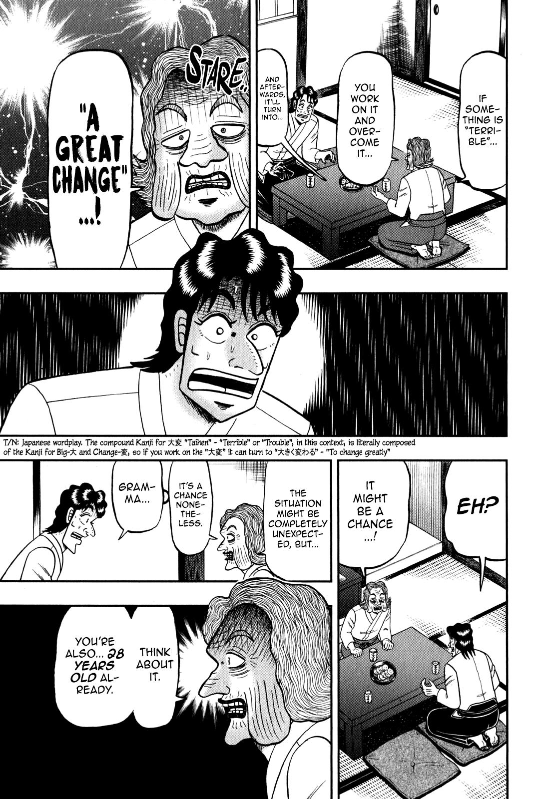 The New Legend Of The Strongest Man Kurosawa - Vol.11 Chapter 86: Gramma