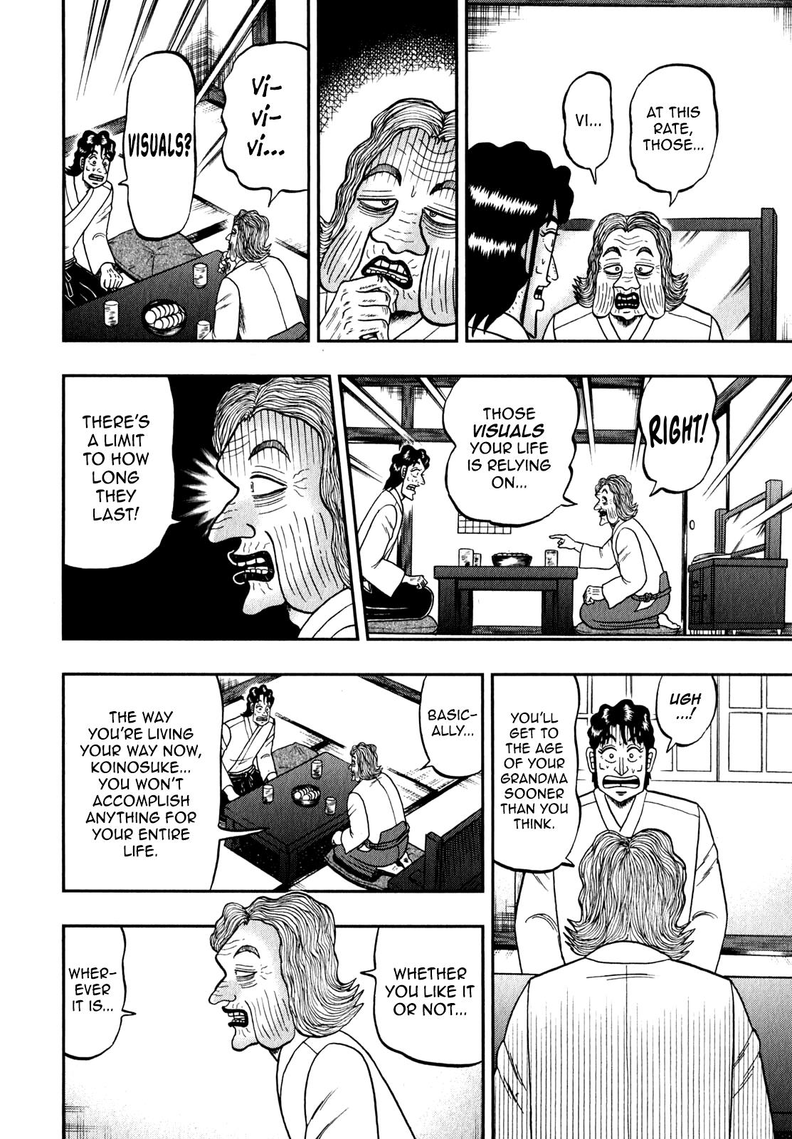 The New Legend Of The Strongest Man Kurosawa - Vol.11 Chapter 86: Gramma