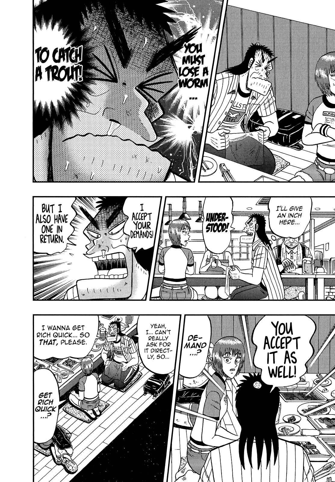 The New Legend Of The Strongest Man Kurosawa - Vol.12 Chapter 89: Back And Forth