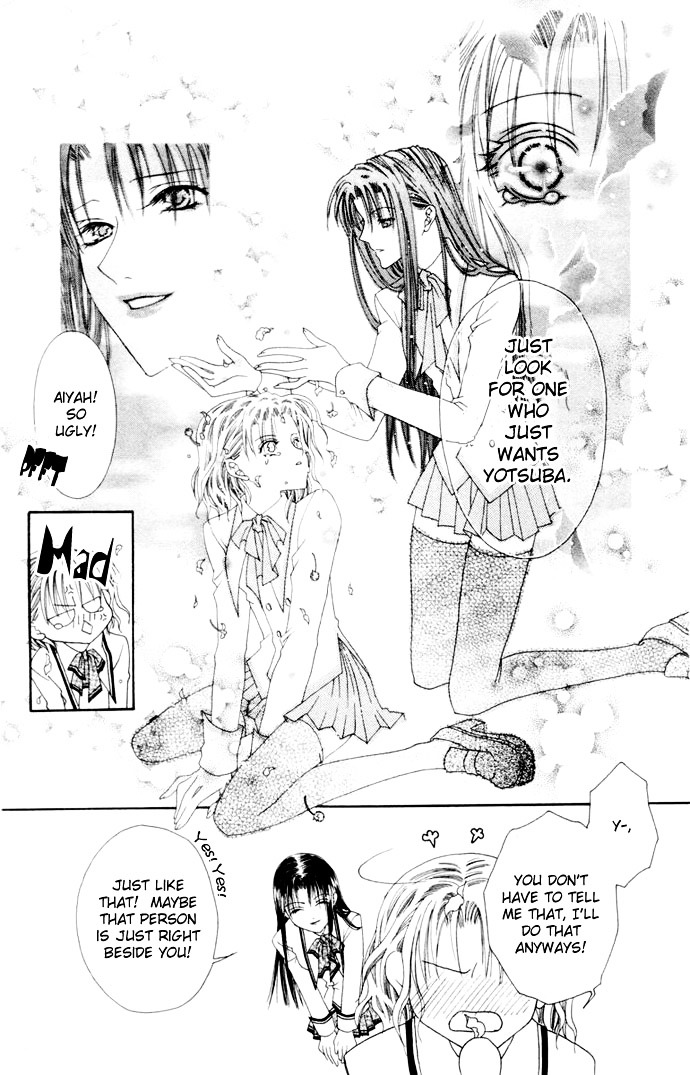 Joshi Mousou Shoukougun - Vol.1 Chapter 4 : Side Story: Battle Flower