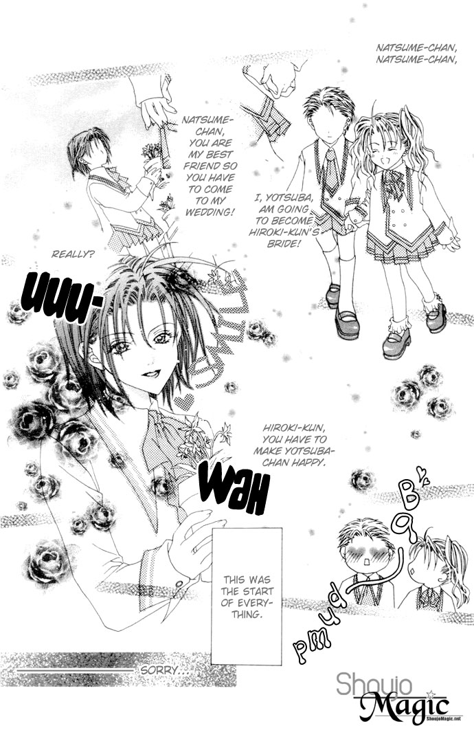 Joshi Mousou Shoukougun - Vol.1 Chapter 4 V2 : Side Story: Battle Flower