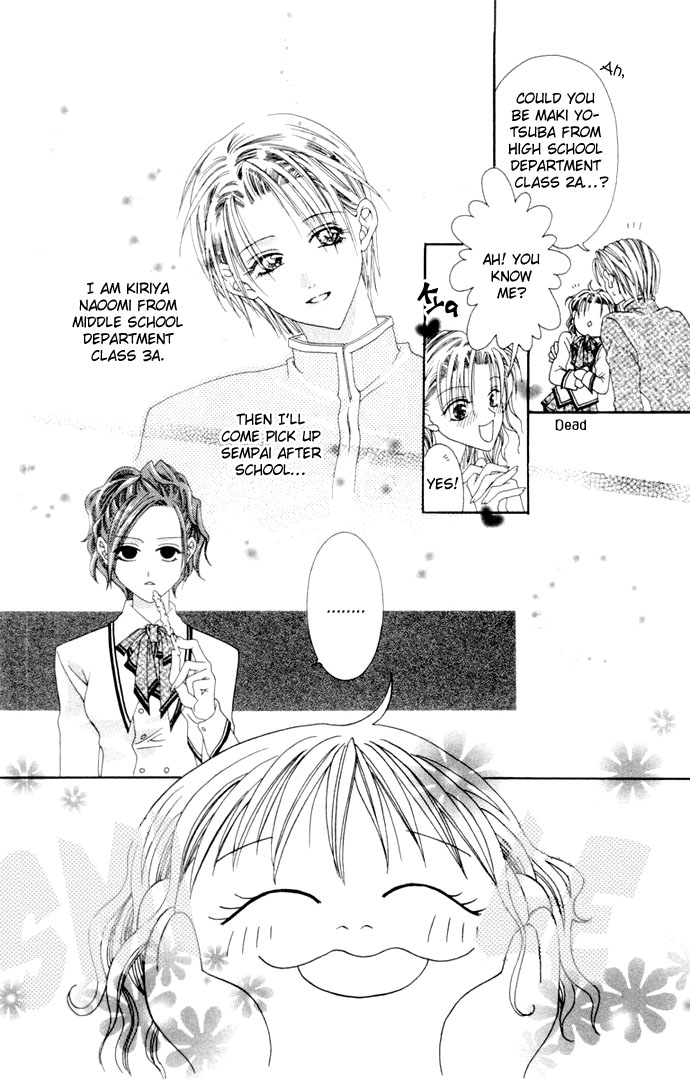 Joshi Mousou Shoukougun - Vol.1 Chapter 4 V2 : Side Story: Battle Flower