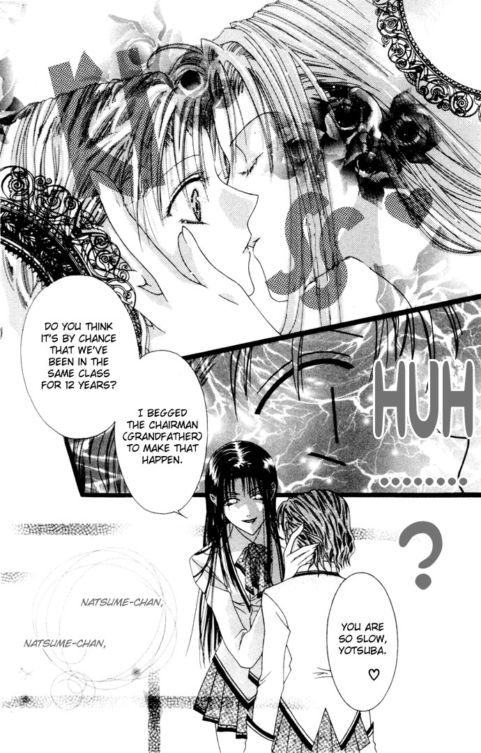 Joshi Mousou Shoukougun - Vol.1 Chapter 4 V2 : Side Story: Battle Flower